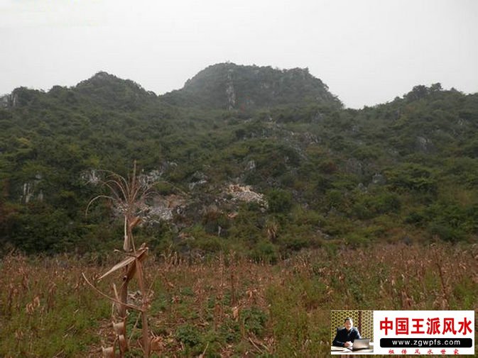 催官风水宝地韦氏高祖墓穴