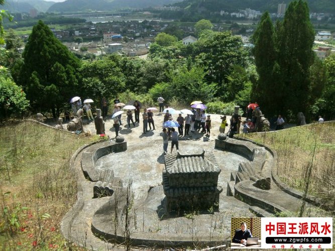 名人风水宝地-明朝兵部尚书墓地