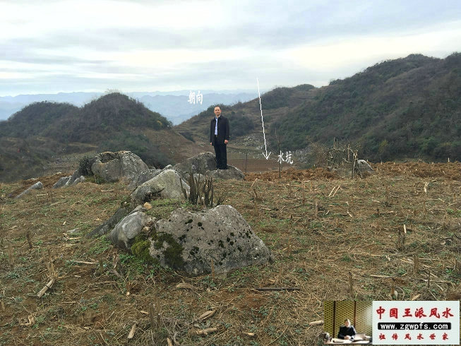 广西风水寻龙点穴随遇一穴地